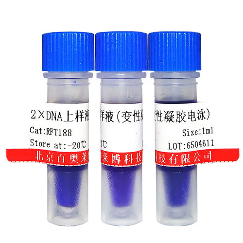 壬二酸的作用与功效，壬二酸和水杨酸能去黑头吗