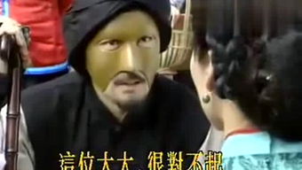 风靡一时什么意思?出处是哪里?