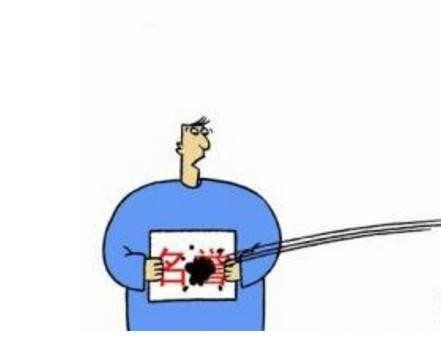 吾的组词，誉的组词有什么