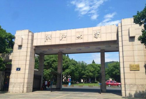 九校联盟是哪九所大学 九校联盟简单介绍