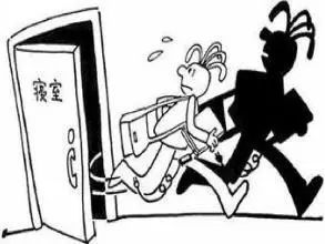 乘人不备打一字