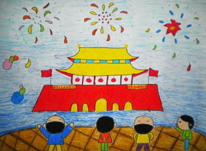 国庆节绘画图片，国庆节绘画简笔画