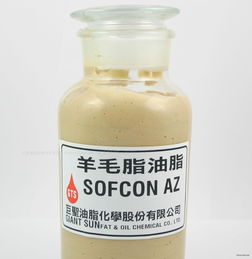 羊毛脂会导致唇炎吗，羊毛脂对人体有害吗