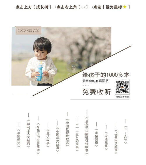 尔何如特殊句式，尔何如为什么是宾语前置