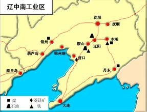 四大工业基地是哪四个