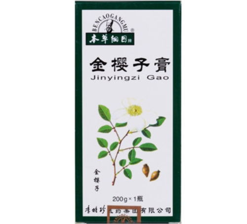 与金樱子功效相似的药物