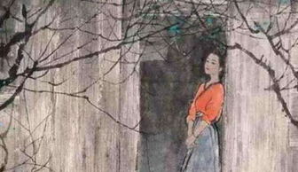 君子于役拼音版及翻译，君子于役拼音版课件