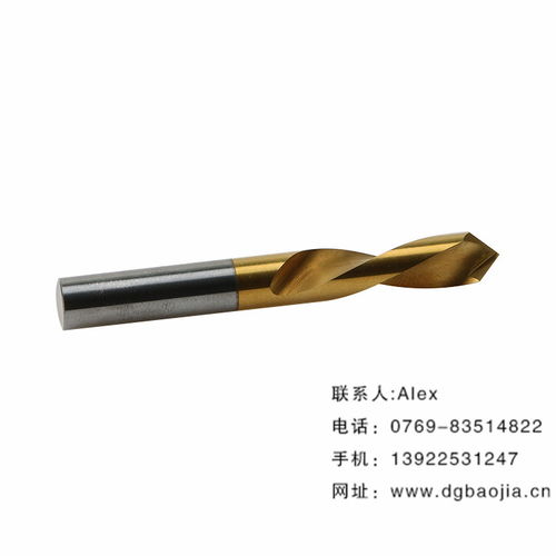 定柄钻头大柄钻头和直柄钻头有什么区别?
