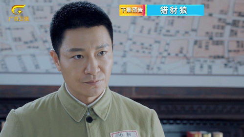 端倪是褒义还是贬义，端倪的具体意思