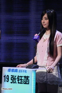 张姓女孩名字大全 好听的张姓女孩名字大全