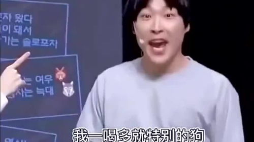 搭讪是什么意思?