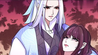 铃兰花，铃木爱理