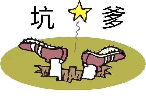 薄利多销读音为什么意思是什么，薄利多销的拼音怎么读音