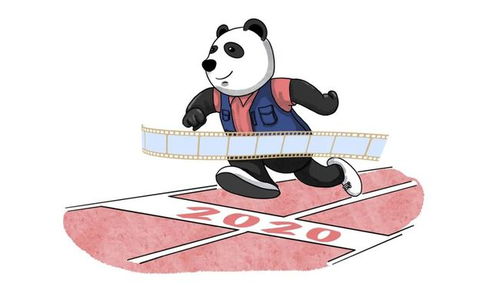 pursue是什么意思英语