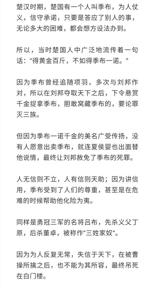 “自我”是什么意思?