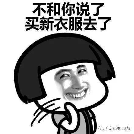 只不过有人替你负重前行的上一句，只不过是天真的以为是哪一首歌