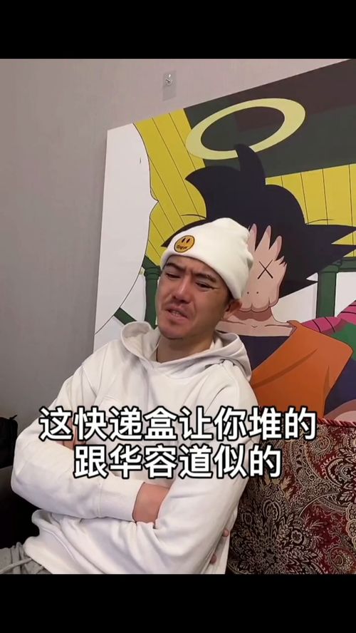 碎嘴子的文案，碎嘴子歇后语