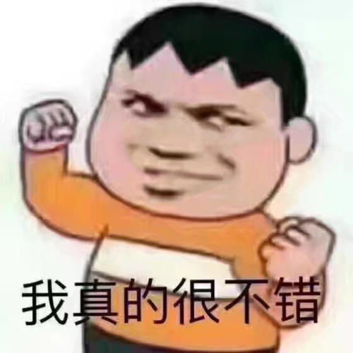 绰念什么意思
