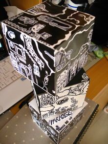 boxes是什么意思，boxes和box的区别