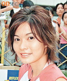 蒋嘉莹资料，蒋嘉莹的