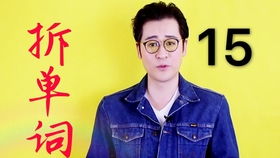 adjunct professor，adjuncts