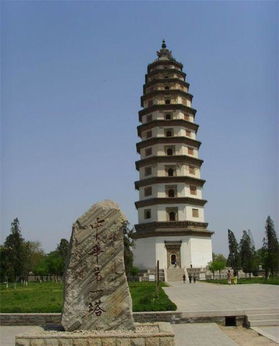 定州塔的来历传说，定州塔灵异事件