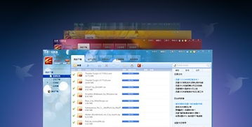 在美国上市的中国企业有哪些?