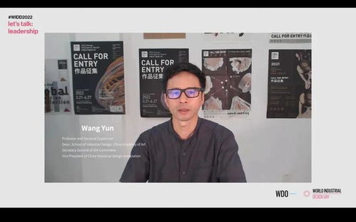 昆山世名科技有限公司怎么样