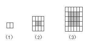 初中趣味数学题及解答，初中趣味数学题目及答案