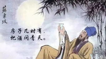 自嘲七绝古体诗