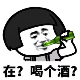 借点钱是什么 借点钱一般可以借多少