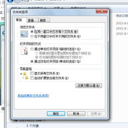 users是什么意思