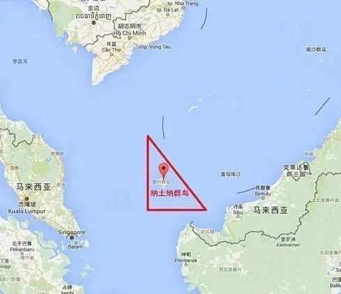 越南承认纳土纳群岛属于