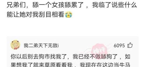 拣的意思是什么