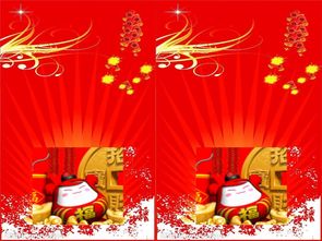 开门红是什么意思 开门红简单介绍