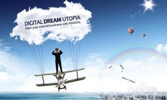 描写初三生活的作文800字4篇