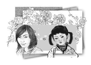 恍然大悟的意思