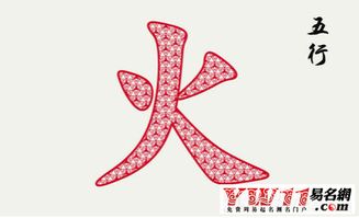 带雪的四字成语有哪些成语