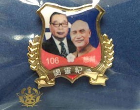 拜谒的意思