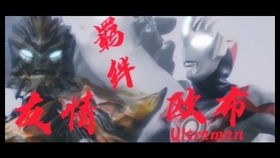 吞噬造句简单，吞噬造句50字