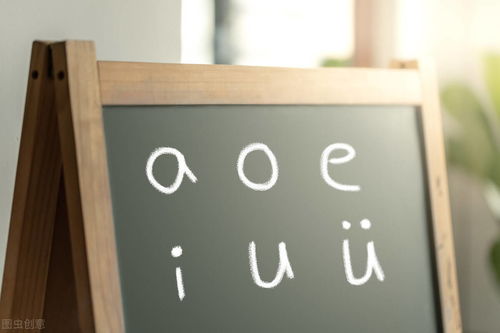 即的拼音怎么写的拼音怎么读，即的拼音组词部首结构