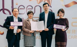 食品包装可以用heathy两个字吗