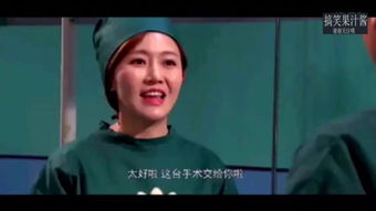 狗血是什么意思