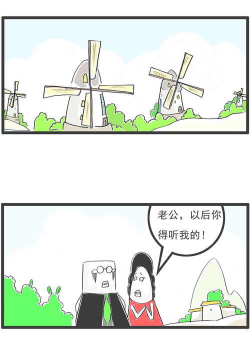 递的成语有哪些成语(递的成语有哪些类型)