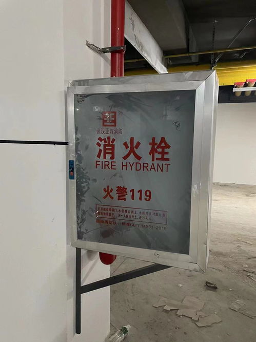 货不对板算欺诈消费者吗，货不对板怎么赔偿