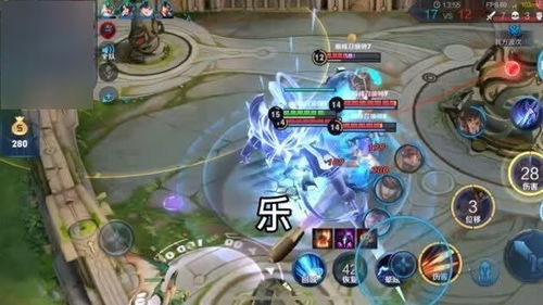 荣耀歌词，荣耀歌曲歌词