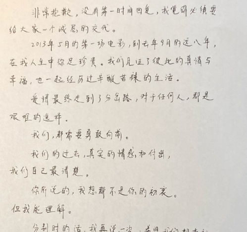 我的暑假生活3000字作文，旷军训检讨3000字作文