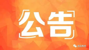 返聘人员合同未到期被辞退补偿吗，返聘人员出现工伤怎么算