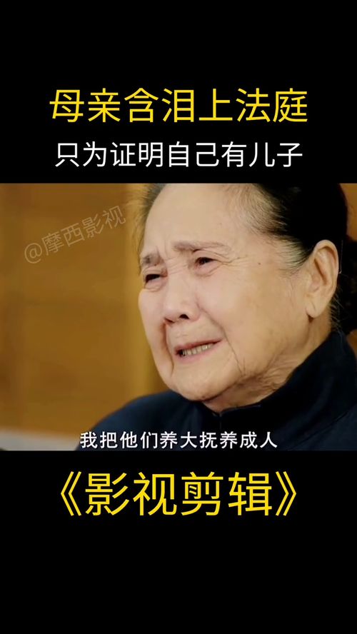 懊悔不已的拼音，那一幕让我懊悔不已