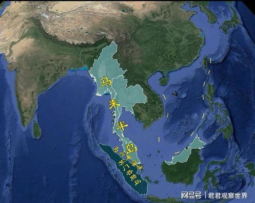 海峡意思